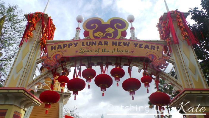 Lunar New Year celebration at Disney