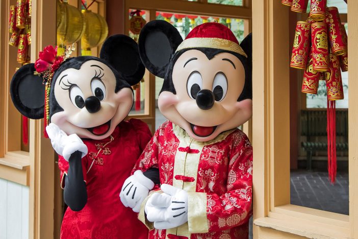 Lunar New Year Mickey and Minnie