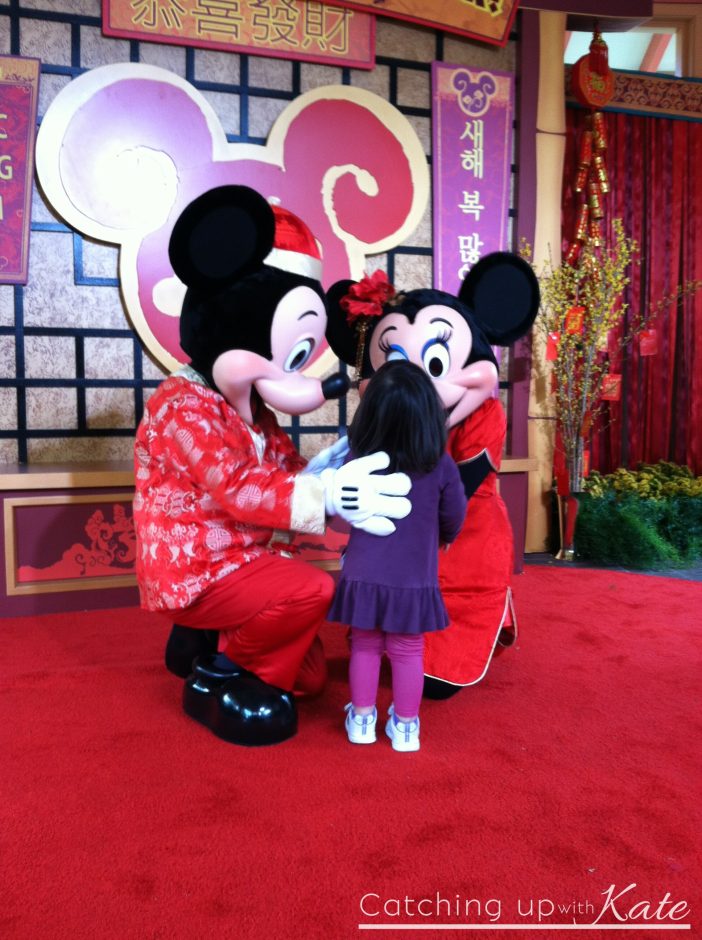 Mickey and Minnie, Happy Lunar New Year