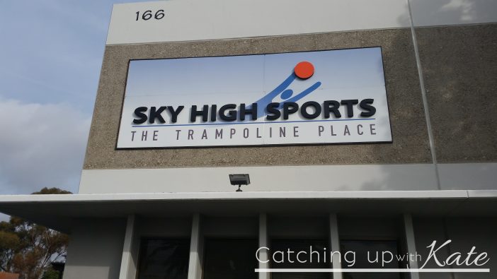 sky high sports