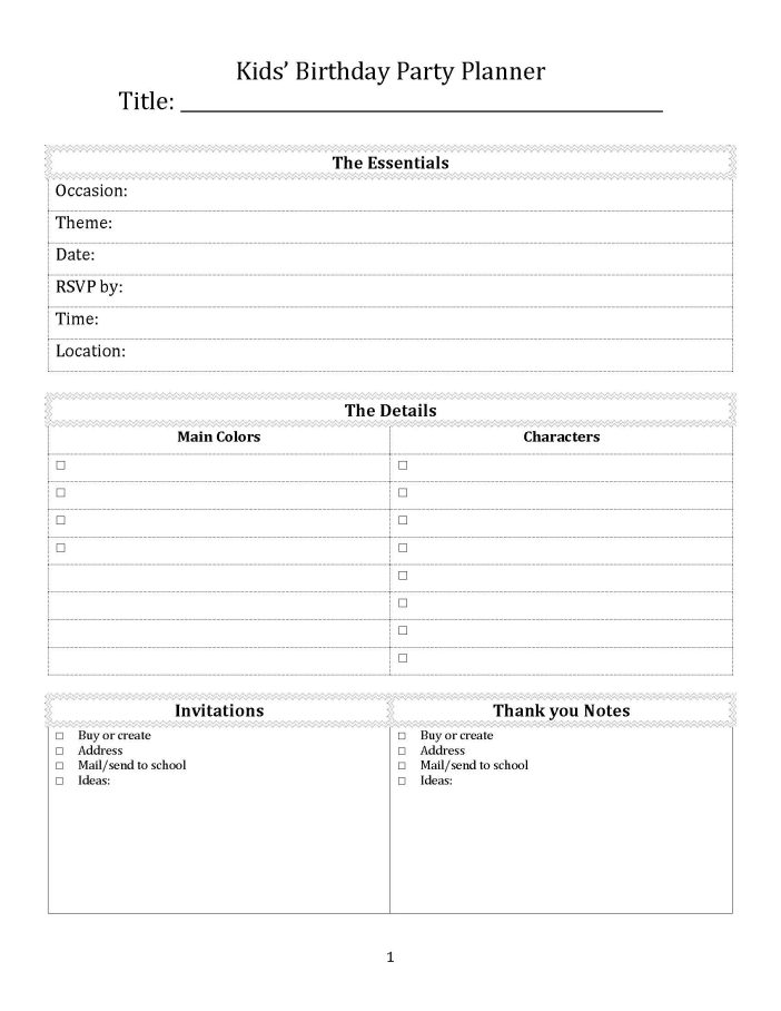 party planner worksheet