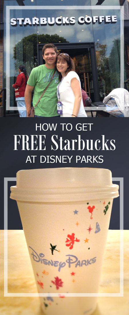 how to get free coffee at Disney