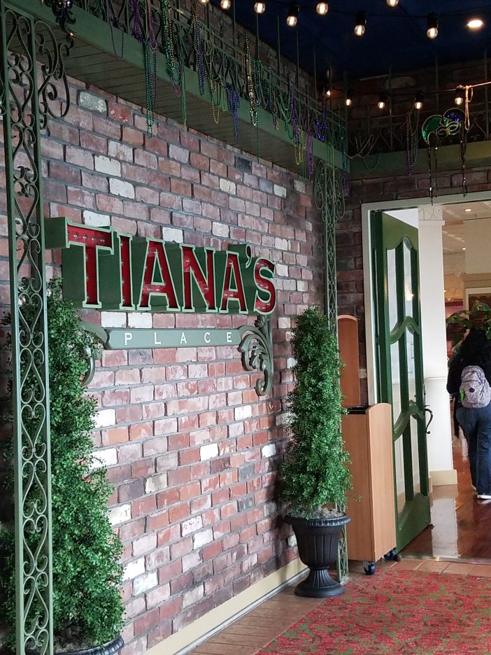 Tianas Place