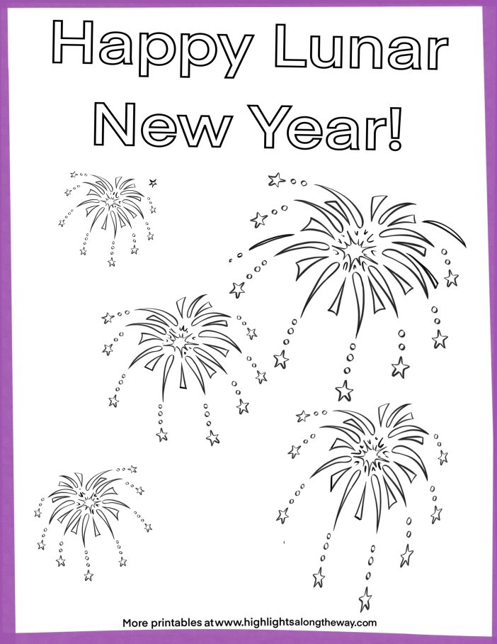 Lunar New Year Fireworks Coloring Page free printable for school