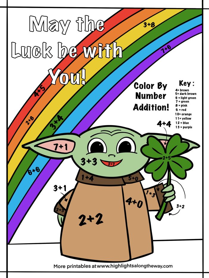 Color by Number Math addition YODA coloring page answer sheet free educational printable teacher curriculum