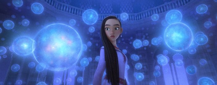 Asha Wish Afro Latina princess