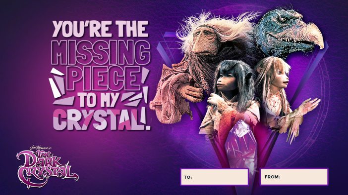 The dark crystal valentines day cards