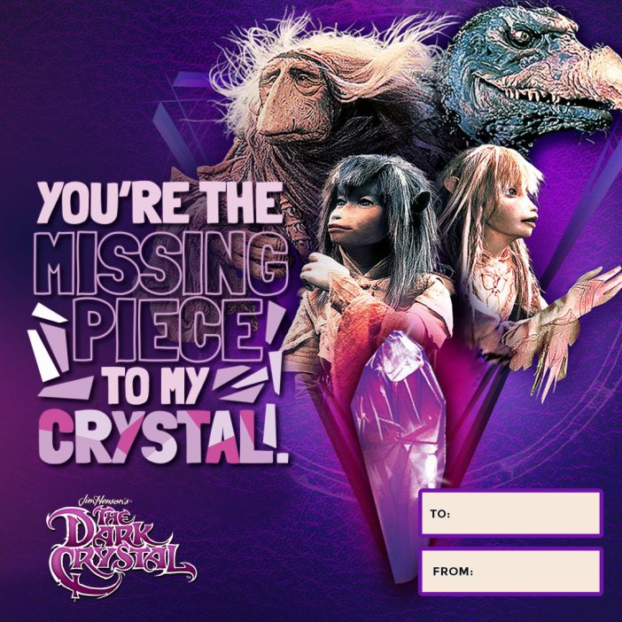 The dark crystal valentines day cards