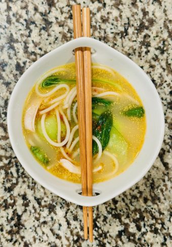 Chicken, Bok Choy, and Udon Noodle Soup Recipe