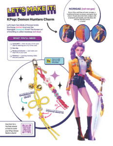 KPop Demon Hunter Craft – FREE PRINTABLE
