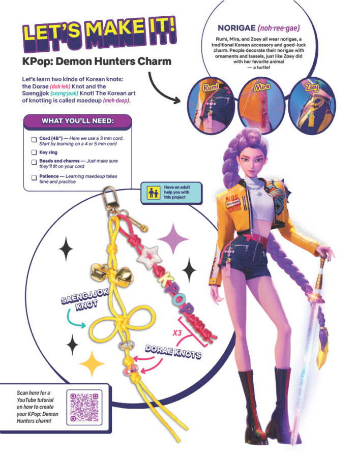 Kpop Demon Hunters free printable activity sheet craft